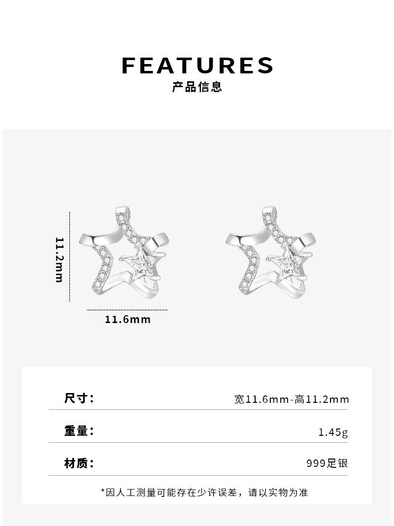 详情页_06.jpg