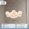 Lámpara de Techo Moderna Minimalista para Sala de Estar Dormitorio, Araña de Burbujas, Lámpara para Comedor, Lámpara de Luna Ajustable Multicolor, Fabricante Romántico, Venta al por Mayor, Lámpara de Bola Redonda