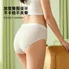 Ropa Interior Desechable para Mujer, Algodón Puro, Shorts para Maternidad y Postparto, Esterilizados, Prácticos para Viajar, No Requieren Lavado, Empacados Individualmente, Uso Diario