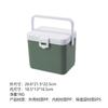 Caja de Pesca para Exterior Refrigerada para Hogar Conservación de Frescura Caja de Incubación Caja Cadena de Frío Caja de Transporte para Camping al Aire Libre Portátil para Coche