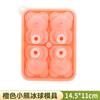 Molde para helado de paleta de grado alimenticio para el hogar con tapa, triturador de bloques de hielo congelados para niños, helado casero al por mayor