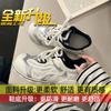Zapatos Casuales de Malla Transpirable Estilo Papá para Mujer 2025 Verano Nuevos Zapatos de Bolos Estética Desordenada Zapatos Forrest Gump para Mujer