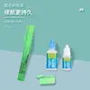 Papel Térmico Corrector Líquido Corrector Líquido en Spray Cubridor de Información Privada Eliminación Rápida Aerógrafo Bolígrafo de Codificación Sin Rastro