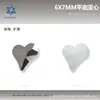 6*7mm Coração Torto Fundo Plano Forma Especial Cristal Vidro Diamante Celebridade da Internet Estilo Quente Usável Unha do Dedo Manicure Decorativa Diamante para Manicure Atacado