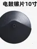 Alternativa de Bateria Eletrônica Roland Acessórios Universais para Bateria Eletrônica Prato de Bateria Eletrônica Tom de Bateria Eletrônica Suporte para Bateria Eletrônica Braço para Prato de Bateria Eletrônica Grampo de Tubo
