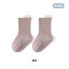 Calcetines de Suelo para Bebé Xuwei Primavera y Otoño 0-3 Años Suela Completa de Goma Algodón Clase A Venta al por Mayor Calcetines para Bebé Antideslizantes de Interior Calcetines para Niños Pequeños