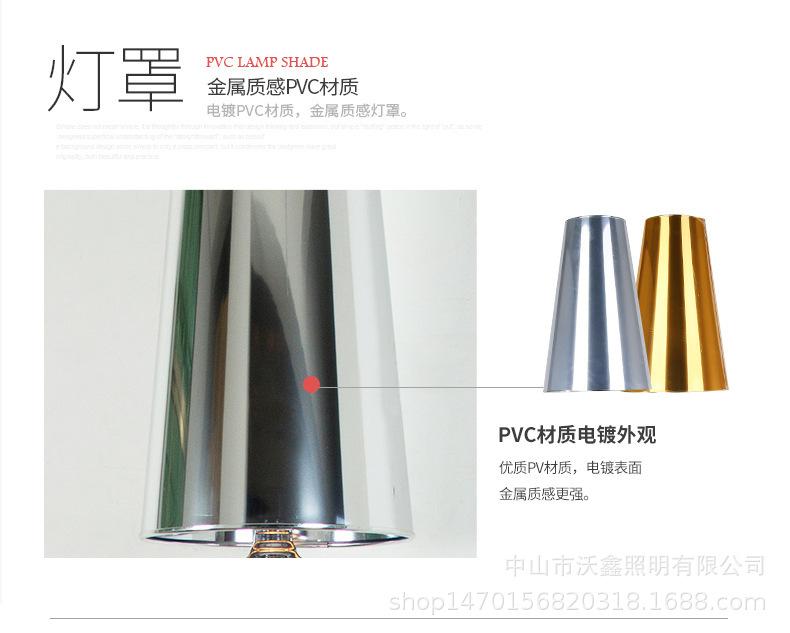 详情15.jpg