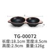 A5 Preto Argola Flor Panela Quente Japonesa Prato para Molho Criativo Quadrado Multi-compartimentos Louça de Hotel Comercial
