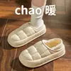 Pantuflas de algodón con talón envolvente para mujer, pantuflas de algodón para mujer, pantuflas de algodón para el hogar para mujer, pantuflas de algodón con felpa para mujer, zapatos cálidos para hombre, zapatos posparto, pantuflas de punta cerrada para mujer