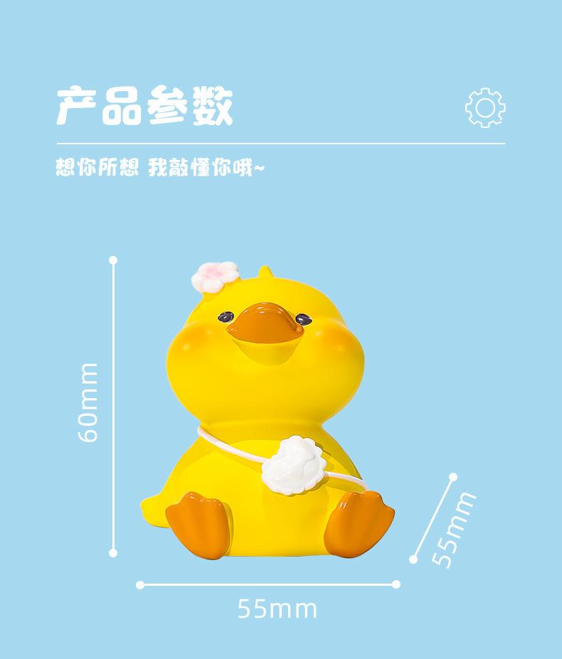 摆件_06.jpg