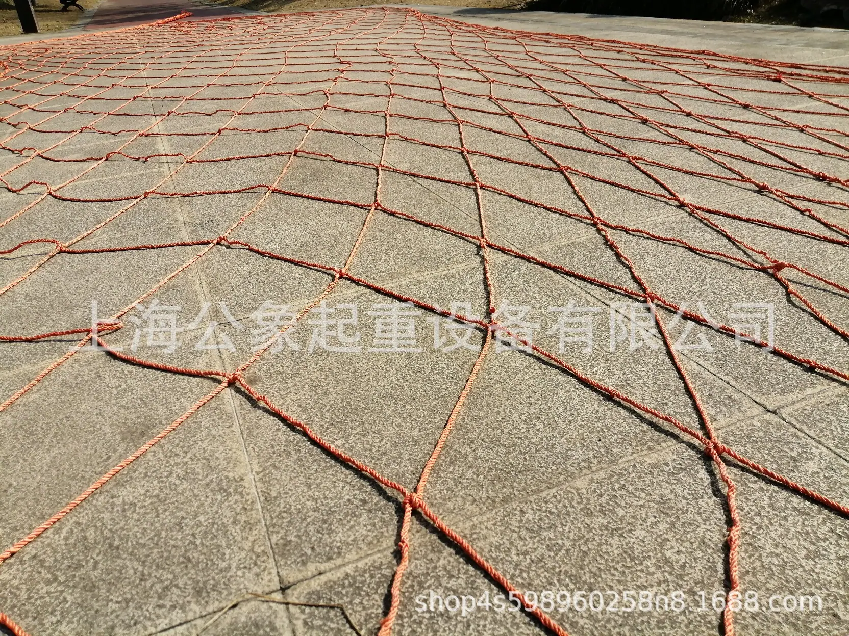 常规封车网展开照2.jpg