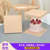 Caja Transparente para Pastel Personalización 4 Pulgadas 6 Pulgadas 8 Pulgadas 10 Pulgadas 12 Pulgadas Capa Única Doble Capa Elevada Tres Capas Caja de Empaque Venta al por Mayor