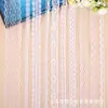 Encaje no elástico encaje encaje ropa encaje ropa cortina accesorios encaje nylon encaje decorativo