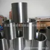 Sus304 (0Cr18Ni9) Tubo Capilar de Acero Inoxidable Tubo Capilar de Acero Inoxidable Tubo Sin Costura de Acero Inoxidable