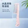 Peine de Cristal Mino Dispensador de Líquido Transfronterizo para el Cuidado del Folículo Piloso, Masaje del Cuero Cabelludo y Aplicación de Medicamentos, Herramienta Portátil para el Cuidado del Cabello para Uso en Casa