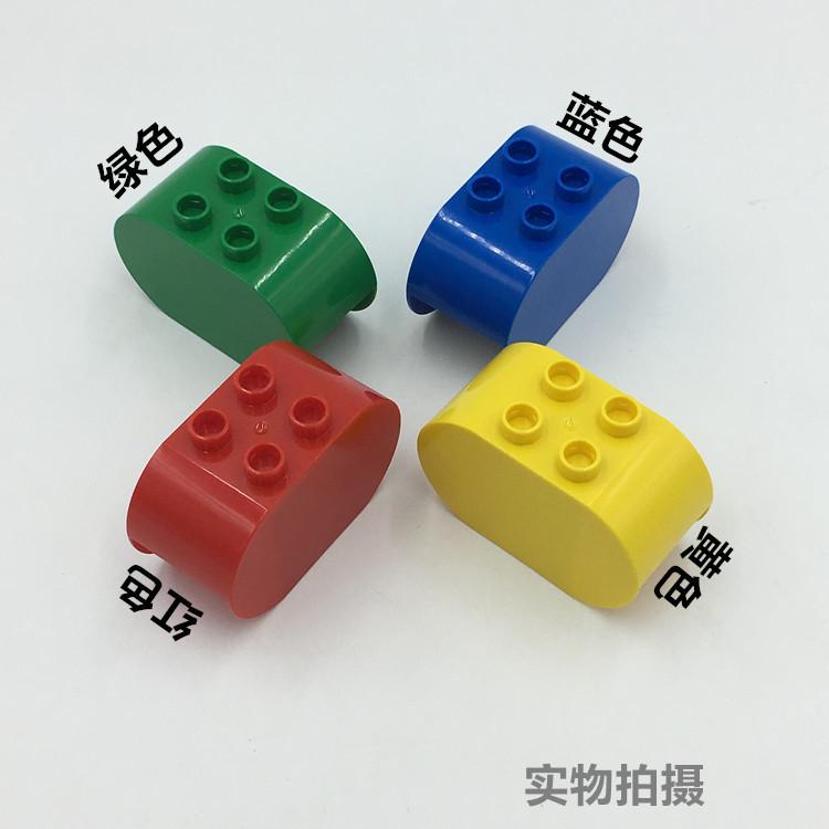 圆3