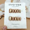 Manicure Personalizada de 10 Peças Codificada Feita à Mão, Adesivos de Unha Doces, Estilo de Luxo Acessível, Venda Direta da Fábrica Adesivos de Unha Usáveis