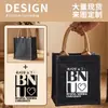 Bolsa de mezclilla vintage, bolsa de mezclilla simple lisa, bolsa de regalo para eventos de tienda, admite diseños personalizados