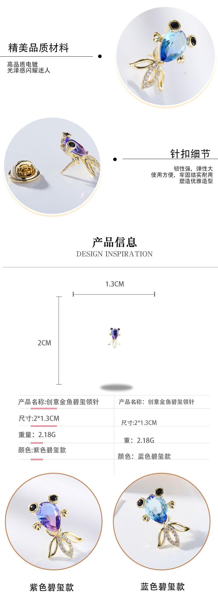 详情_03.jpg