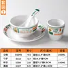 Pratos de Melamina Xiangyuan para Restaurantes e Hotéis, Pratos Criativos para Pratos Frios, Pratos para Restaurantes de Hot Pot, Pratos de Apresentação