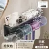 Portacepillos de dientes de pared estante para cepillos de dientes portavasos para cepillos de dientes almacenamiento de baño organizador de baño