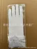 Guantes de Malla Elástica para Mujer, Elegantes Guantes Negros de Malla con Encaje Hueco para Bailar, Etiqueta, Bodas y Guantes para Niños