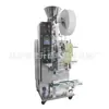 Máquina automática especial de pesaje y envasado con pedrería máquina de envasado de medicamentos (Servo nuevo)
