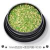 Brillo cuádruple de 1 mm transfronterizo mezclado para joyería de uñas, lentejuelas ultrafinas, brillo mágico, materiales DIY hechos a mano para epoxi