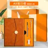 Caja de Regalo para Portátil Logo Imprimible Personalizado Bloc de Notas de Gota de Gel Triplex Alto Valor de Color Cuaderno para Oficina