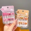 Pegatinas de Uñas Infantiles de Dibujos Animados Kuromi Largas Desmontables Usables Pegatinas de Uñas para Niñas Pegatinas de Arte de Uñas Juguete Pegamento de Gelatina