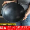 Olla de Hierro Tradicional Lu Chuan de Doble Asa, Olla Comercial de Hierro Fundido sin Recubrimiento, Olla Tradicional Gruesa de Fondo Redondo para Cocina Doméstica, Olla de Hierro Fundido