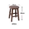 Taburete de Madera Taburete de Madera Maciza Moderno para Computadora Hogar Silla de Comedor Simple de Moda Taburete Redondo de Madera Taburete Bajo de Tronco Engrosado