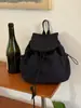 Mochila de Cordón a Cuadros Coreana Nueva de Gran Capacidad Versátil para Estudiantes y Viajes Cotidianos Mochila Ligera de Nylon de Nicho Bolsa Escolar