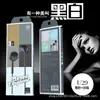 Fones de Ouvido Ping'Er Semi-In-Ear com Plug Macio Redondo de 3,5mm Adequados para Smartphones, Jogos, Ouvir Música com Microfone, Fones de Ouvido com Graves Pesados