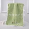 Toalla de mano bordada para niños, toalla facial de terciopelo coral, toalla bordada suave y absorbente, se puede personalizar con logotipo