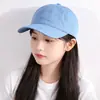 Boné Bico de Pato Minimalista Cor Sólida Estilo Coreano, Boné de Baseball Macio Off-White Lavado Liso, Acessório para Fotografia de Passeio de Primavera e Verão