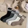Meias de lã trançada para crianças outono e inverno grossas quentes listradas japonesas barras paralelas meias de cano médio meias vintage de pelo de caxemira