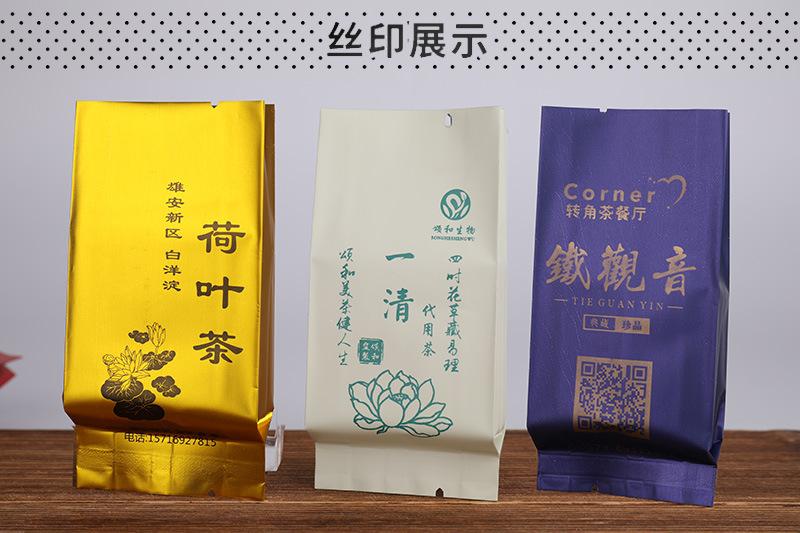 详情图21.jpg