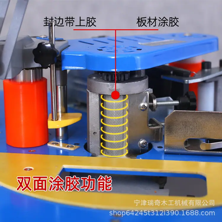 全自动封修抛光一体机（102）