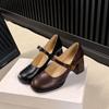 Sapatos Mary Jane Retro Franceses de Salto Alto, Novo Estilo Primavera, Design de Flor de Camélia, Bico Quadrado Baixo, Salto Grosso, Sapatos Individuais Marrons para Mulheres