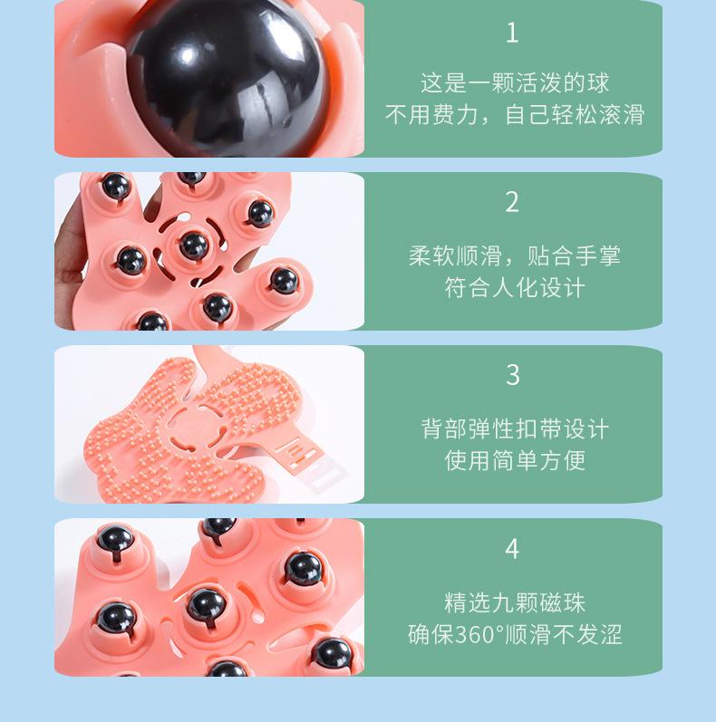 圆角矩形模板_04.jpg