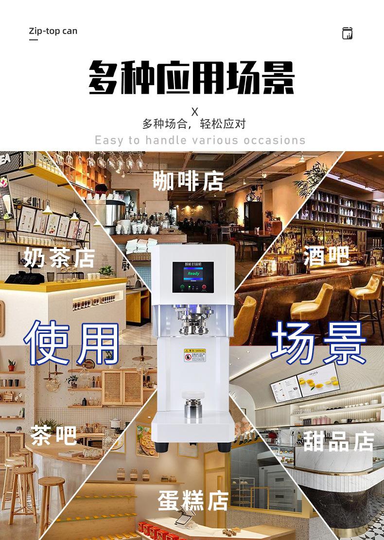 未标题-1
