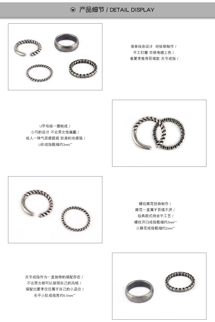 DW0193-小扭麻花线戒指_04.jpg