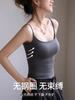 Camisola Estilo Caricatura para Mujer, Nuevo Modelo Verano 2026, Prendas de Abrigo con Copas Integradas, Top sin Mangas para un Look Sexy