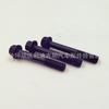 Direto da fábrica 3046283 Parafuso sextavado Parafuso de fixação do tubo de escape Acessórios do superalimentador do motor K19