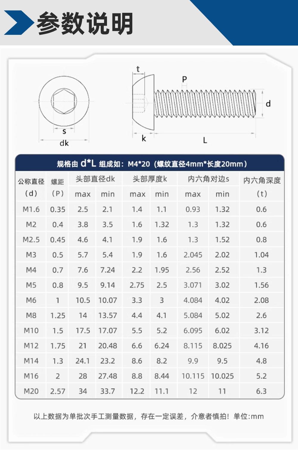 稿定设计-4.jpg