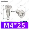 Tornillos Autoperforantes Phillips de Cabeza Avellanada Hexagonal Externa de Acero Inoxidable 304 M3~M8 Estándar Nacional Gb9456 Tornillos Autoperforantes Phillips Hexagonales
