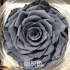 Rosa Eterna Gigante de 10-12 cm Rosa Preservada Flor Eterna Navidad Tanabata Día de San Valentín Regalo de Cumpleaños