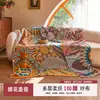 Nueva Manta Toalla de Comercio Exterior, Sábana Estampada, Colcha de Verano 100% Algodón, Manta para Sofá, Manta Suave y Amigable con la Piel para Aire Acondicionado, Gasa de Algodón Puro