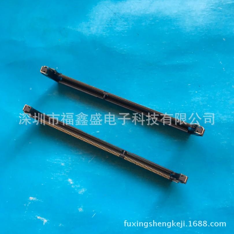 fuxingshengkeji.1688.com.1415j